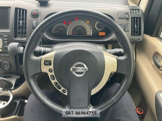 Nissan SERENA 2007-09 8745748-19