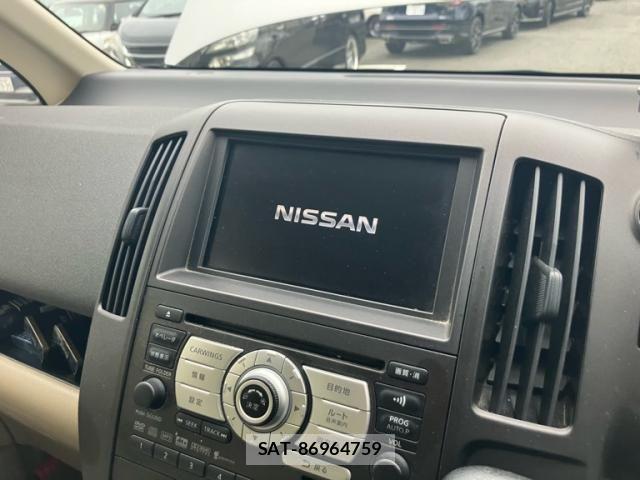 Nissan SERENA 2007-09 8745748-20