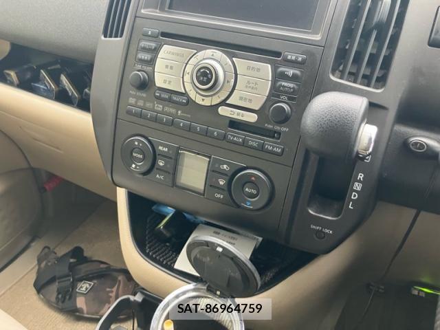 Nissan SERENA 2007-09 8745748-22