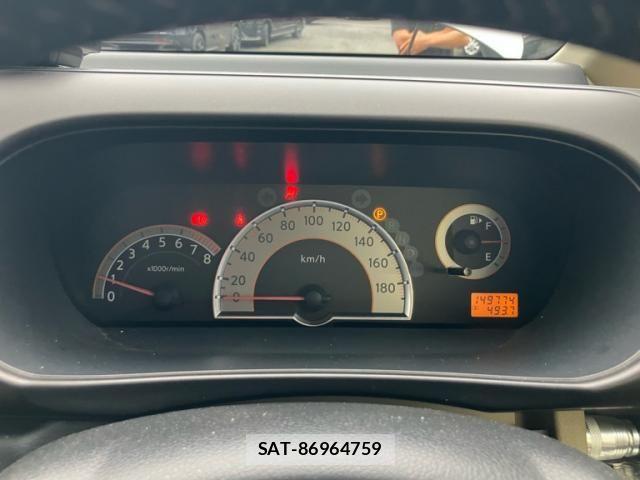 Nissan SERENA 2007-09 8745748-24