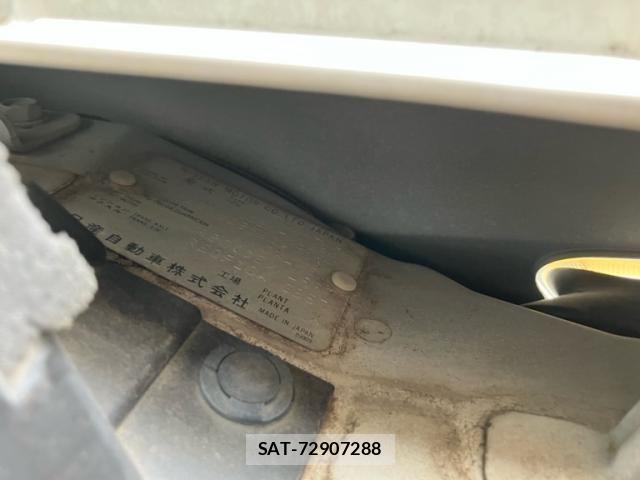 Nissan SERENA 2005-07 8745738-9
