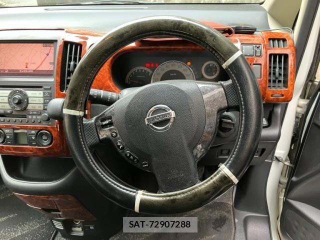 Nissan SERENA 2005-07 8745738-14