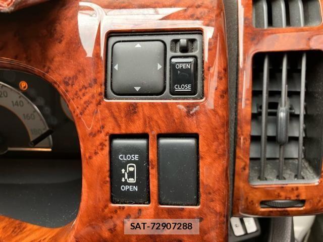 Nissan SERENA 2005-07 8745738-15