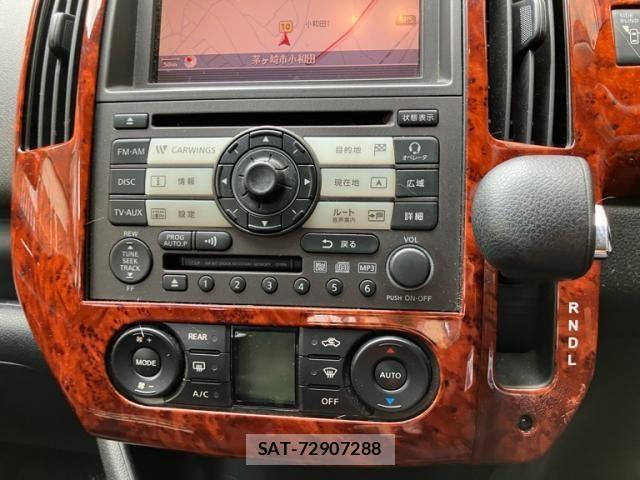 Nissan SERENA 2005-07 8745738-16