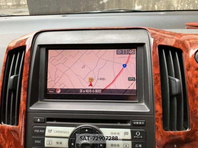 Nissan SERENA 2005-07 8745738-17
