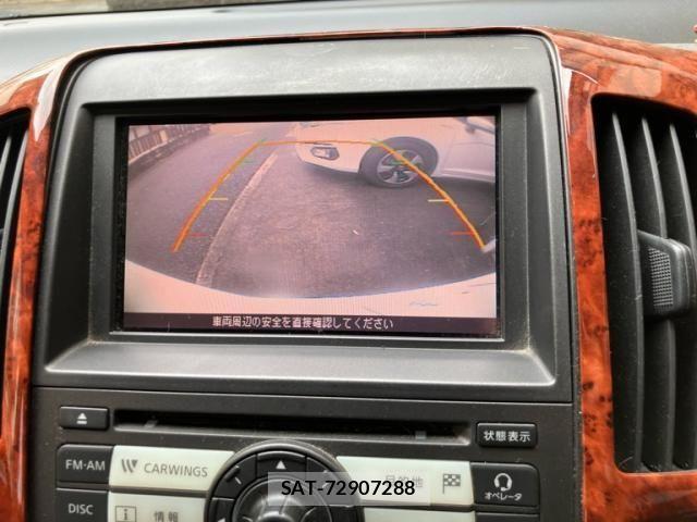 Nissan SERENA 2005-07 8745738-18