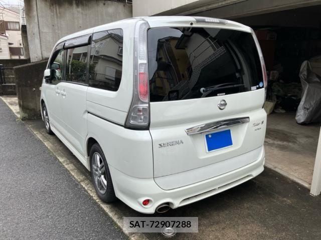 Nissan SERENA 2005-07 8745738-2