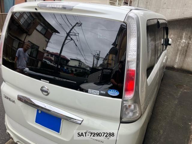 Nissan SERENA 2005-07 8745738-3