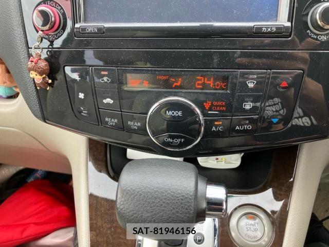 Nissan SERENA 2012-04 8781969-23