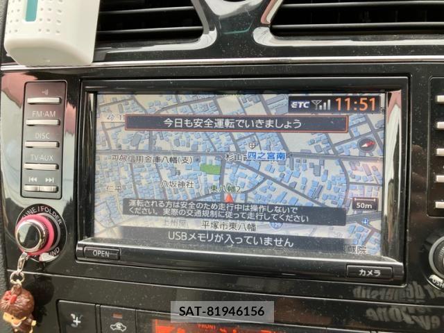 Nissan SERENA 2012-04 8781969-25