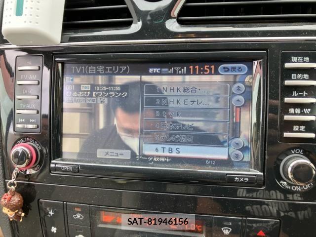 Nissan SERENA 2012-04 8781969-26