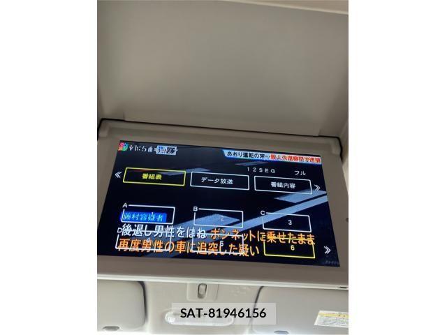 Nissan SERENA 2012-04 8781969-27