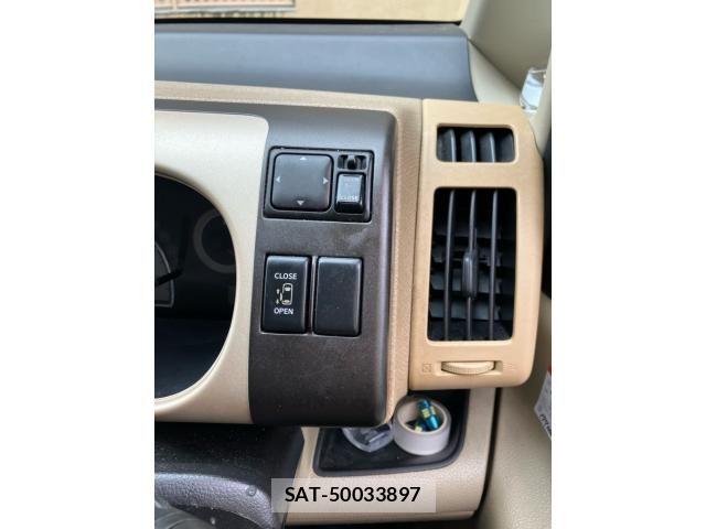 Nissan SERENA 2007-09 8781970-23