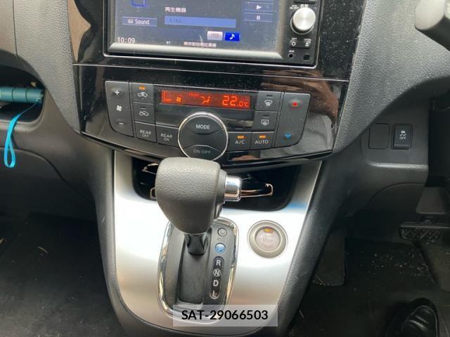 Nissan SERENA 2016-01 8781960-21