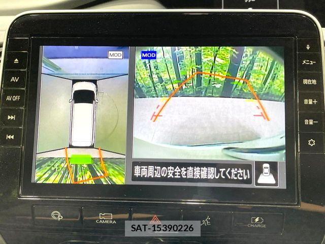 Nissan SERENA 2020-02 8781939-5