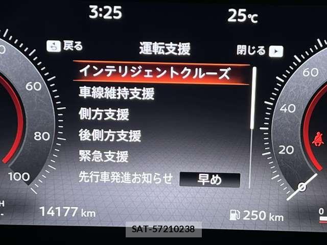 Nissan SERENA 2024-03 8781935-7