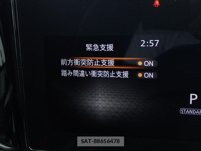 Nissan SERENA 2024-04 8781944-9