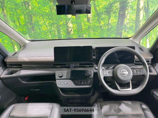 Nissan SERENA 2024-04 8781934-1