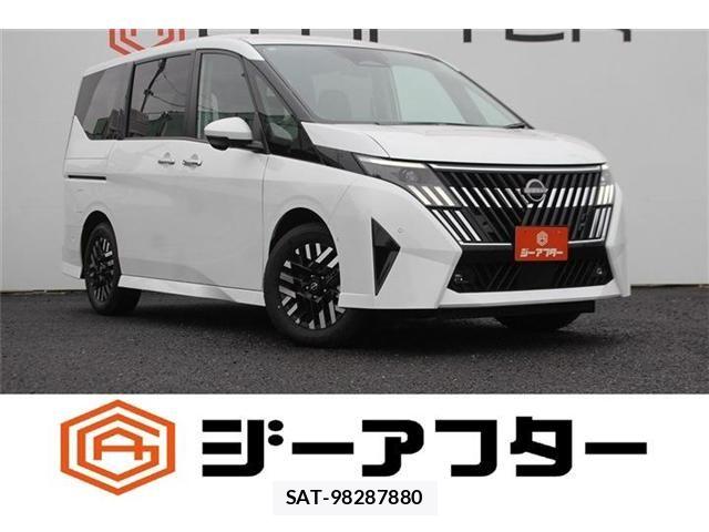 Nissan SERENA 2026-01 8781932-0