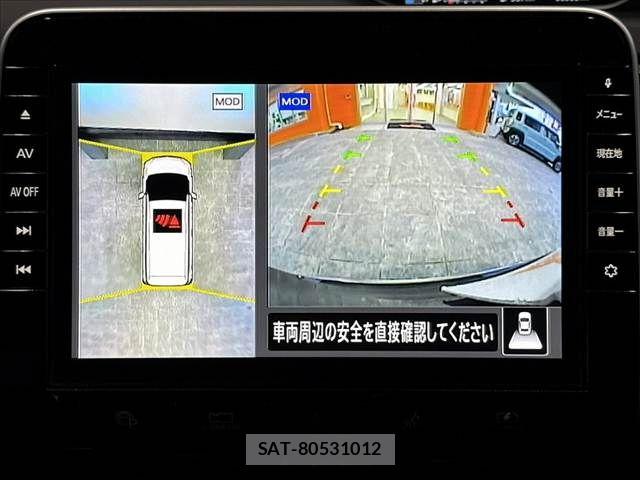 Nissan SERENA 2019-12 8781942-6