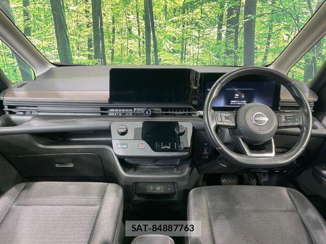 Nissan SERENA 2023-06 8781938-1