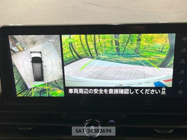 Nissan SERENA 2025-08 8781931-3