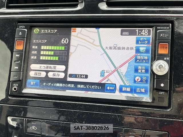 Nissan SERENA 2012-05 8781961-7