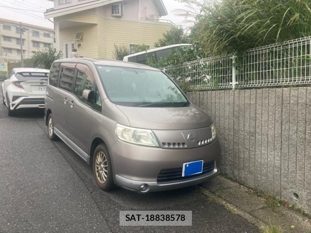 sat car