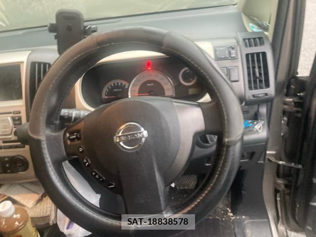 Nissan SERENA 2007-05 8781968-6