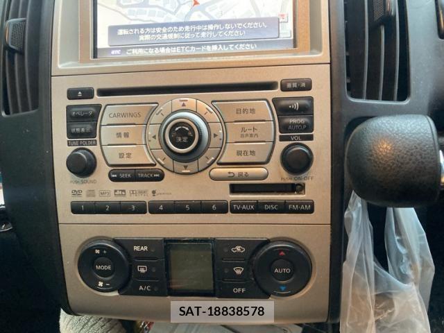 Nissan SERENA 2007-05 8781968-8
