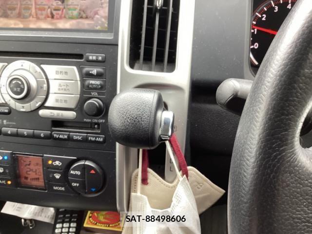 Nissan SERENA 2008-08 8781962-20