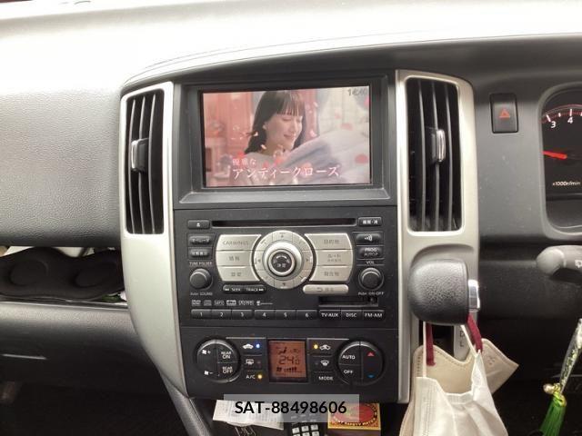 Nissan SERENA 2008-08 8781962-21