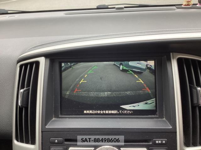Nissan SERENA 2008-08 8781962-22