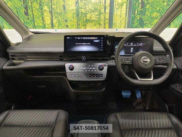 Nissan SERENA 2024-02 8781933-1