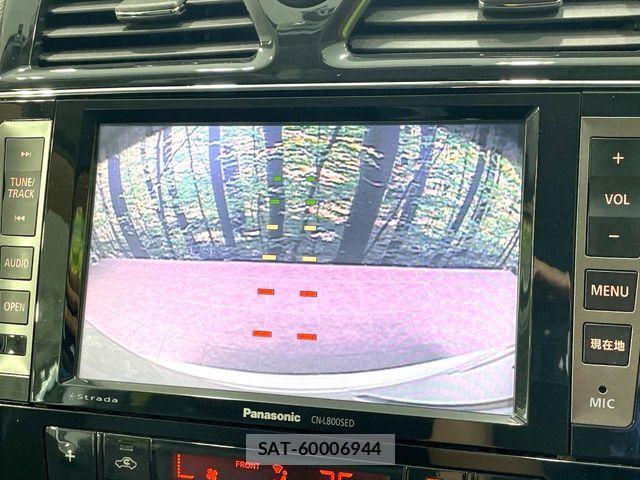 Nissan SERENA 2011-11 8781959-4