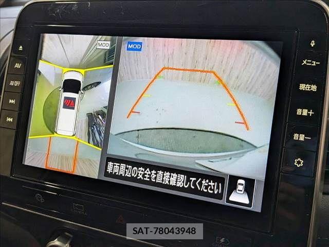 Nissan SERENA 2020-01 8781954-4