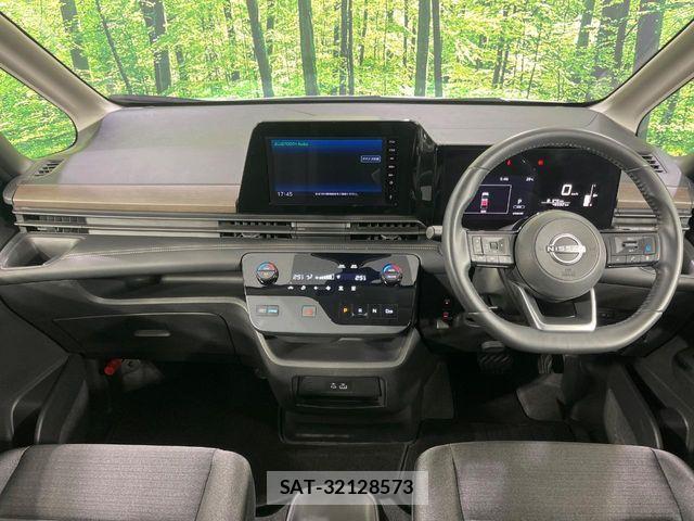 Nissan SERENA 2023-08 8781937-1