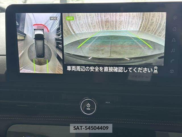 Nissan SERENA 2023-09 8797397-5