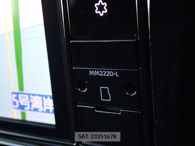 Nissan SERENA 2023-07 8797408-20