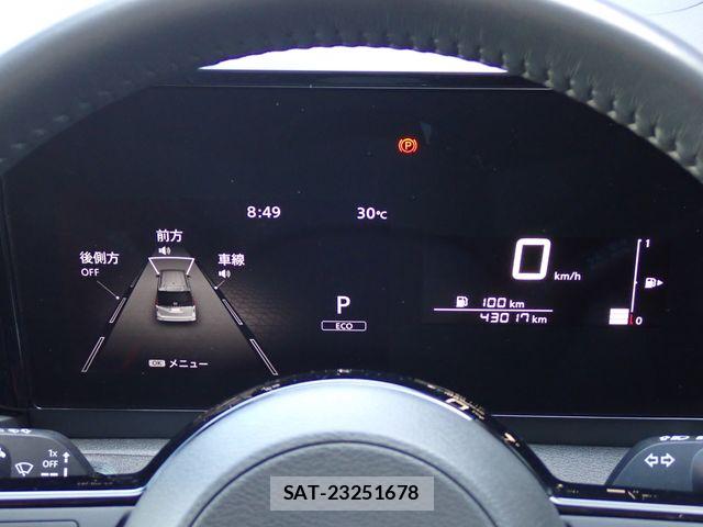 Nissan SERENA 2023-07 8797408-5