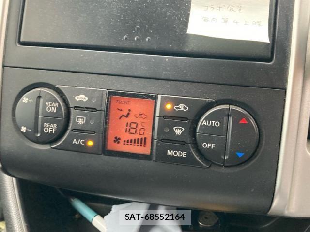 Nissan SERENA 2009-07 8797422-19