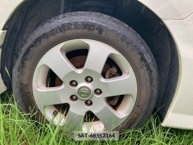 Nissan SERENA 2009-07 8797422-8