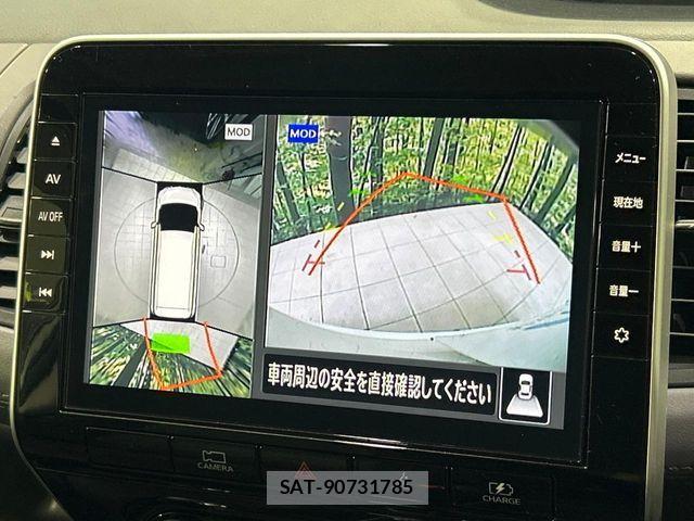 Nissan SERENA 2021-09 8797410-4