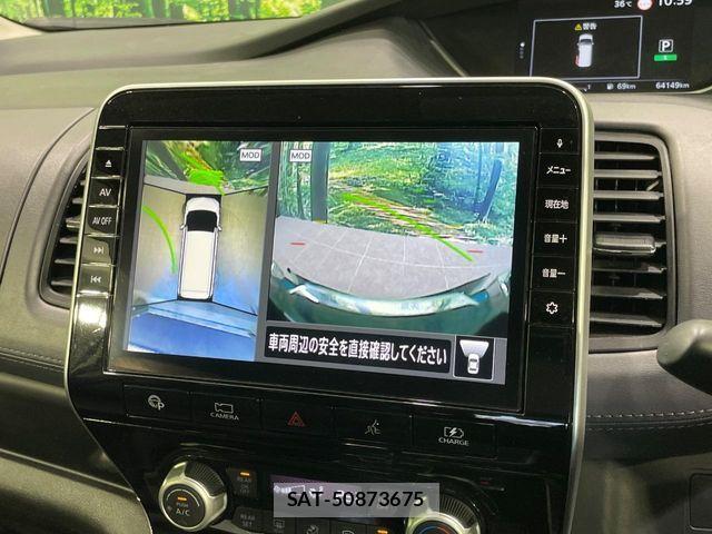 Nissan SERENA 2019-10 8797403-3
