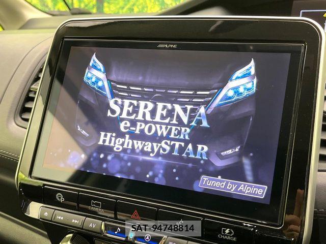 Nissan SERENA 2019-09 8797407-2