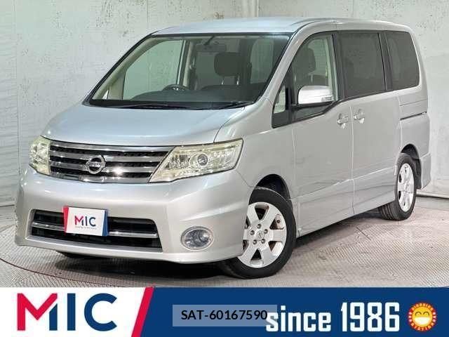 sat car