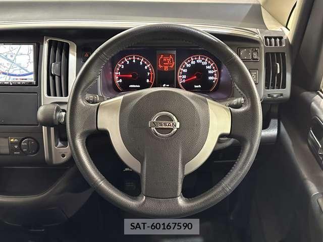 Nissan SERENA 2008-03 8797420-9