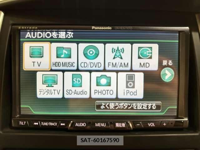Nissan SERENA 2008-03 8797420-19