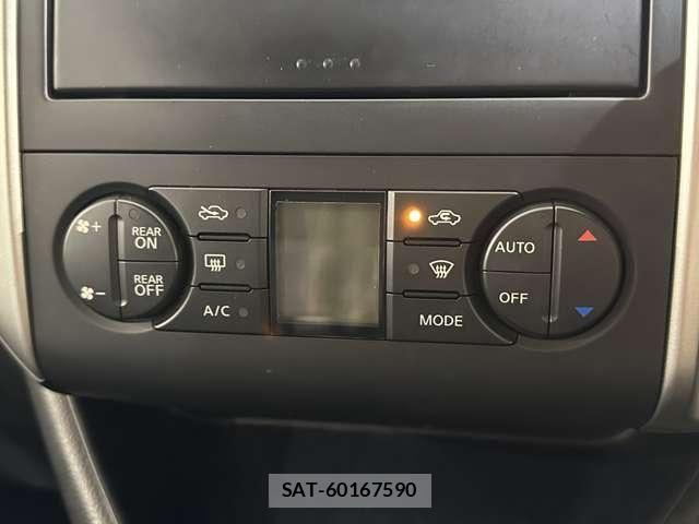 Nissan SERENA 2008-03 8797420-22