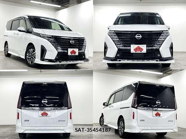 Nissan SERENA 2023-11 8797402-8